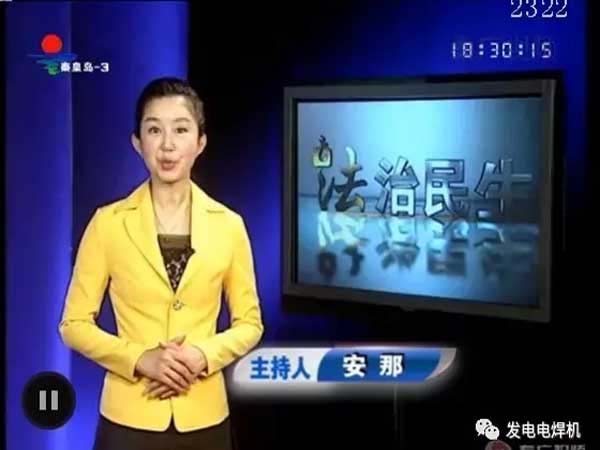 管道焊接中遇到的問(wèn)題